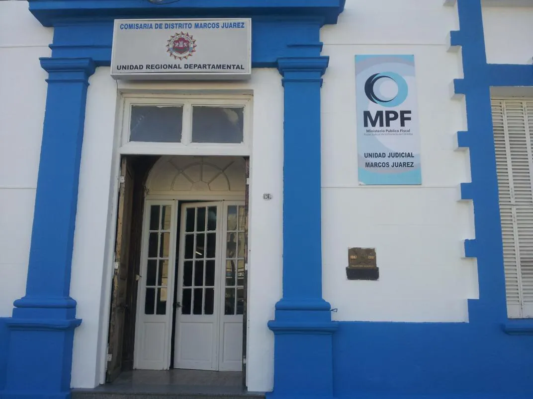 policia-ms-jz (1)